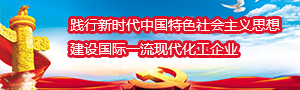 爱游戏网